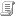 Group Policy Editor